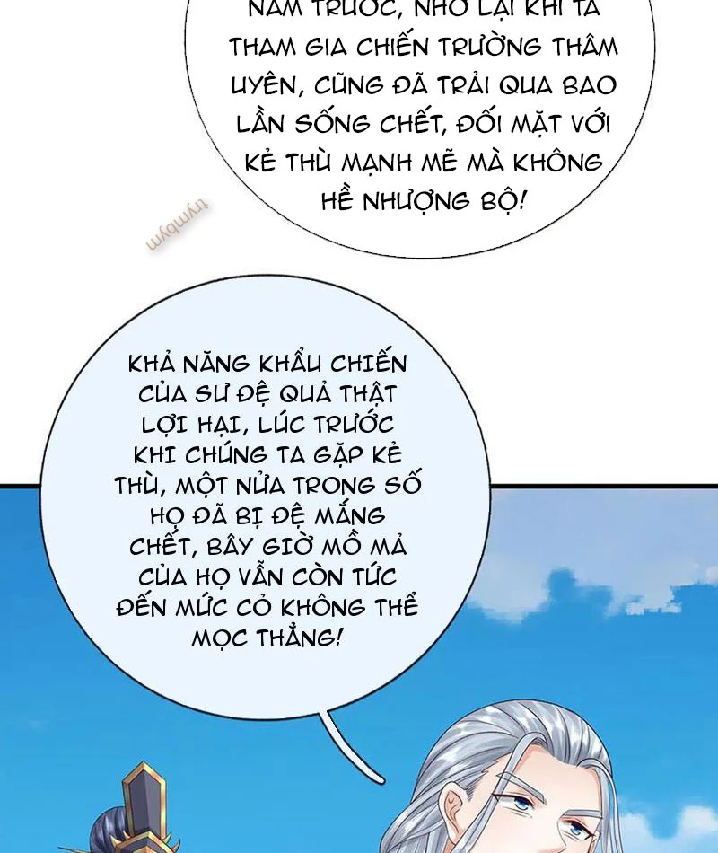 Kiếm Tiên Võ Đế: Bắt đầu Huyền Vũ môn chi biến Chapter 231 - Trang 2