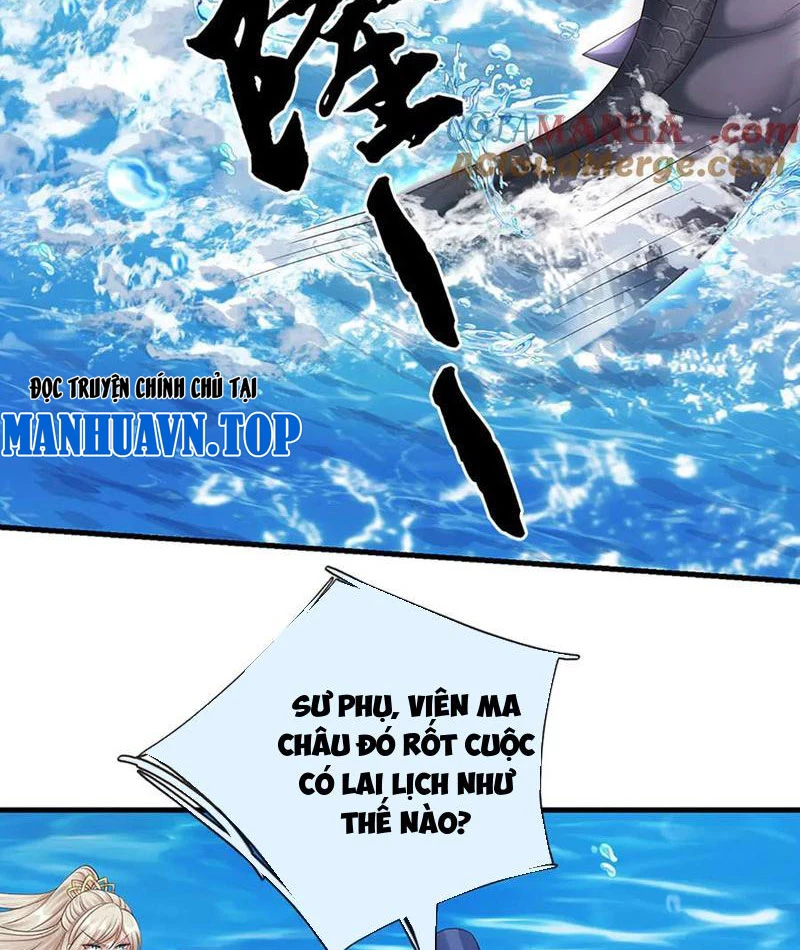 Kiếm Tiên Võ Đế: Bắt đầu Huyền Vũ môn chi biến Chapter 231 - Trang 2