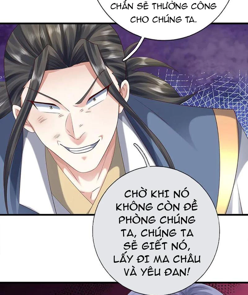 Kiếm Tiên Võ Đế: Bắt đầu Huyền Vũ môn chi biến Chapter 231 - Trang 2