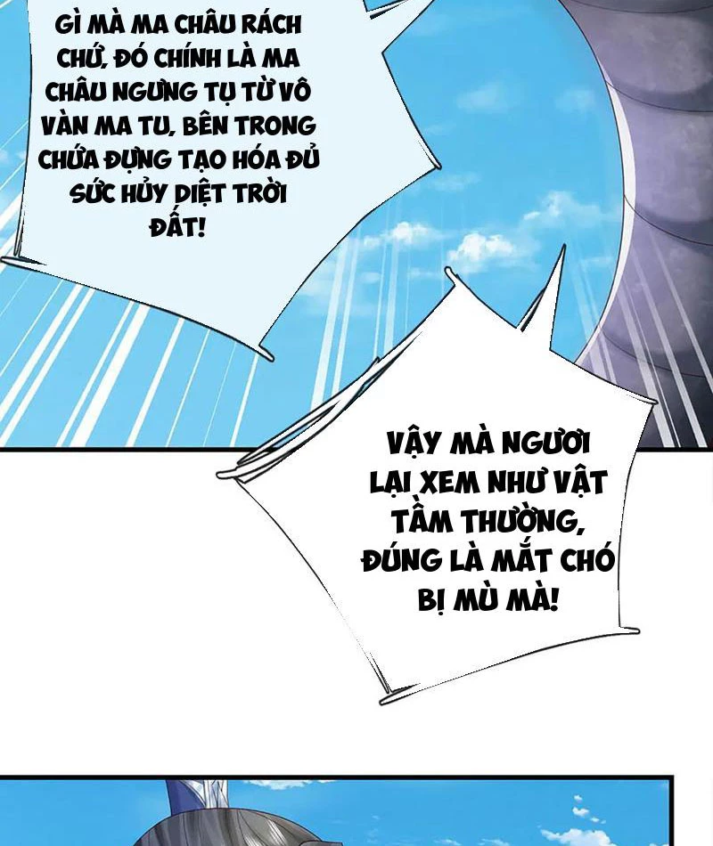 Kiếm Tiên Võ Đế: Bắt đầu Huyền Vũ môn chi biến Chapter 231 - Trang 2