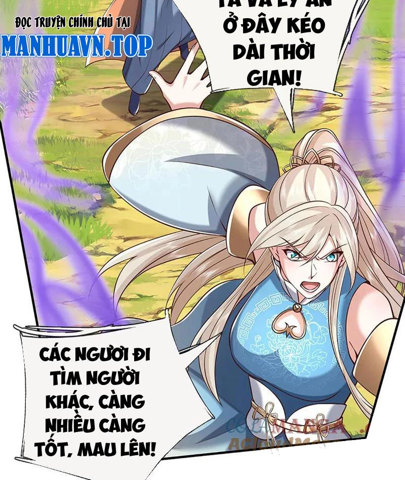 Kiếm Tiên Võ Đế: Bắt đầu Huyền Vũ môn chi biến Chapter 232 - Trang 2