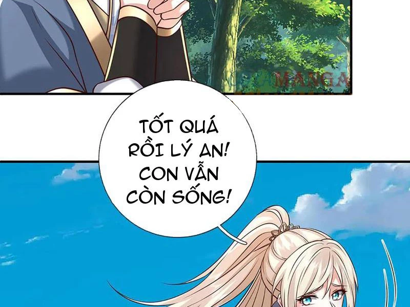 Kiếm Tiên Võ Đế: Bắt đầu Huyền Vũ môn chi biến Chapter 233 - Trang 2