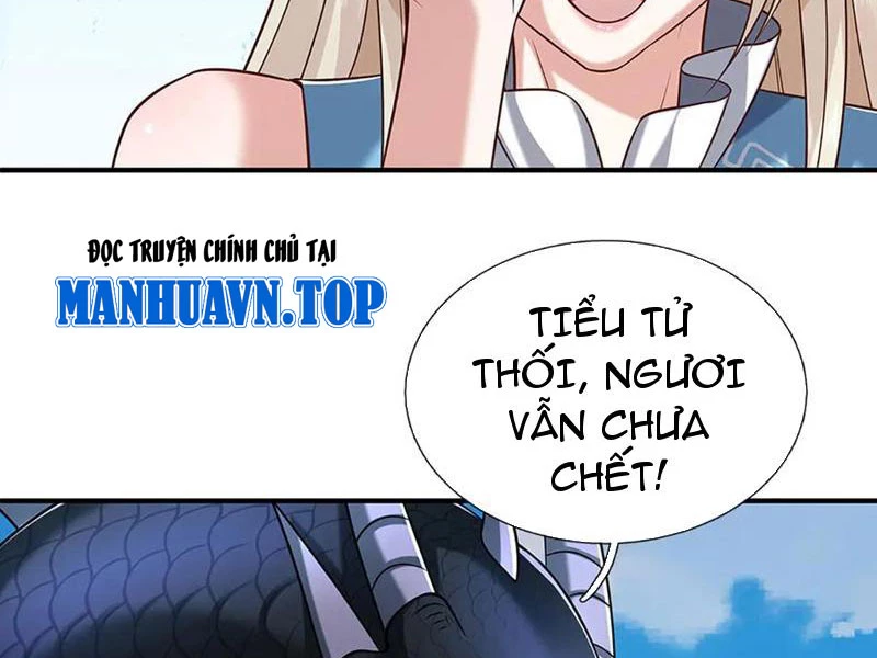 Kiếm Tiên Võ Đế: Bắt đầu Huyền Vũ môn chi biến Chapter 233 - Trang 2