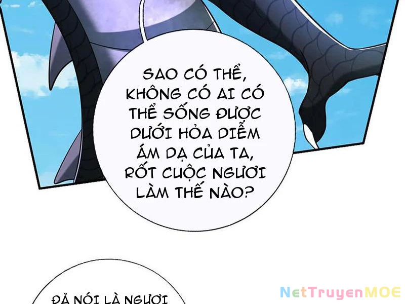 Kiếm Tiên Võ Đế: Bắt đầu Huyền Vũ môn chi biến Chapter 233 - Trang 2