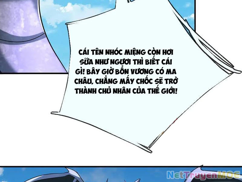 Kiếm Tiên Võ Đế: Bắt đầu Huyền Vũ môn chi biến Chapter 233 - Trang 2