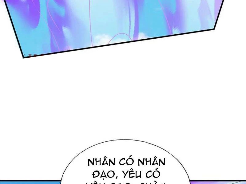 Kiếm Tiên Võ Đế: Bắt đầu Huyền Vũ môn chi biến Chapter 233 - Trang 2