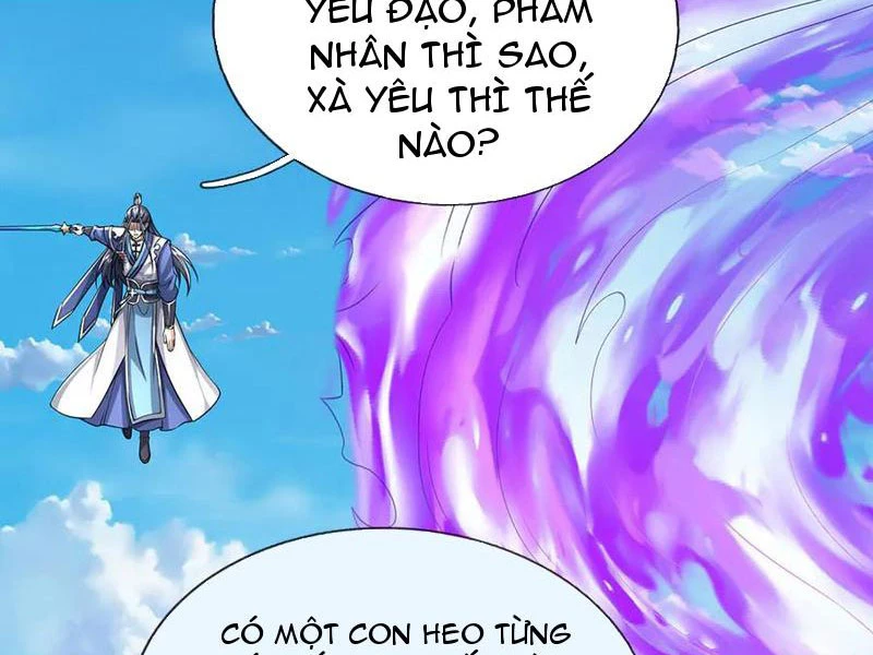 Kiếm Tiên Võ Đế: Bắt đầu Huyền Vũ môn chi biến Chapter 233 - Trang 2