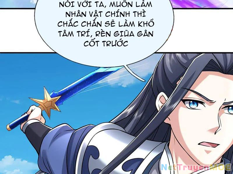 Kiếm Tiên Võ Đế: Bắt đầu Huyền Vũ môn chi biến Chapter 233 - Trang 2