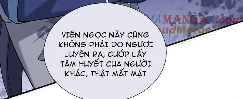Kiếm Tiên Võ Đế: Bắt đầu Huyền Vũ môn chi biến Chapter 233 - Trang 2