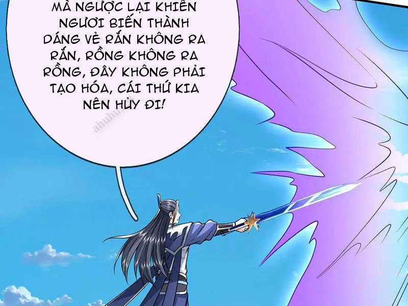 Kiếm Tiên Võ Đế: Bắt đầu Huyền Vũ môn chi biến Chapter 233 - Trang 2