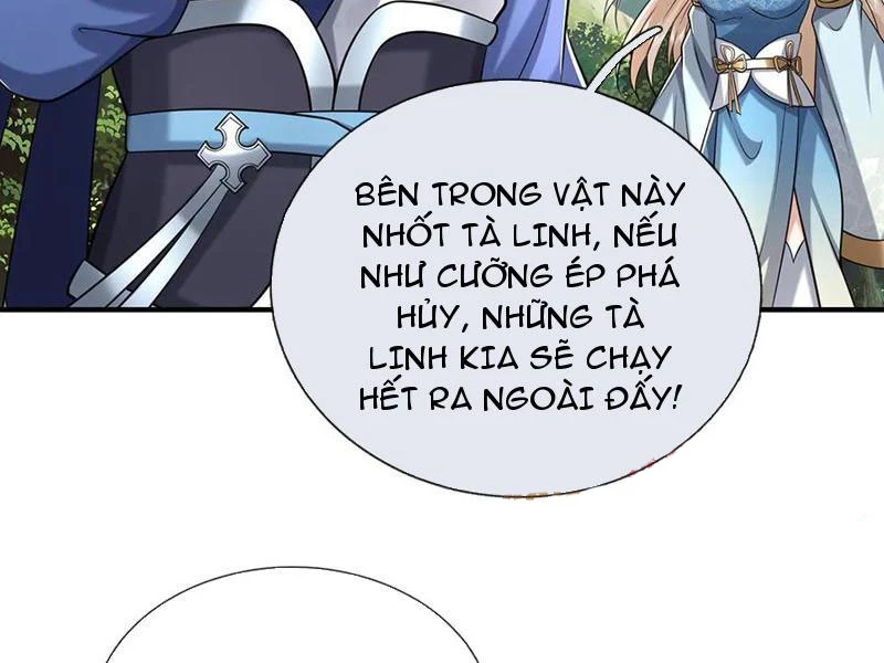 Kiếm Tiên Võ Đế: Bắt đầu Huyền Vũ môn chi biến Chapter 233 - Trang 2