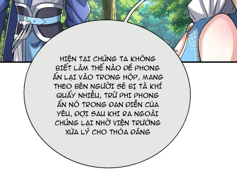 Kiếm Tiên Võ Đế: Bắt đầu Huyền Vũ môn chi biến Chapter 233 - Trang 2