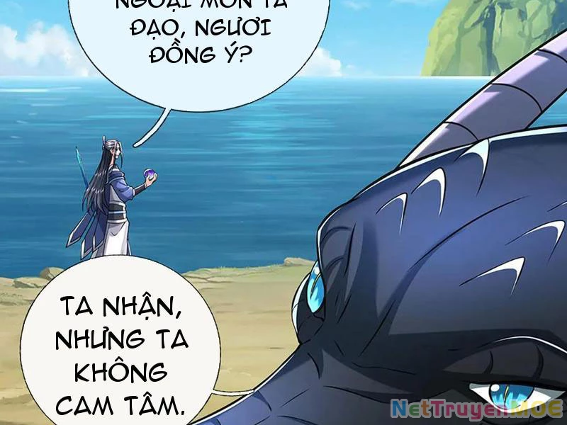 Kiếm Tiên Võ Đế: Bắt đầu Huyền Vũ môn chi biến Chapter 233 - Trang 2