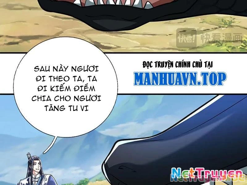 Kiếm Tiên Võ Đế: Bắt đầu Huyền Vũ môn chi biến Chapter 233 - Trang 2