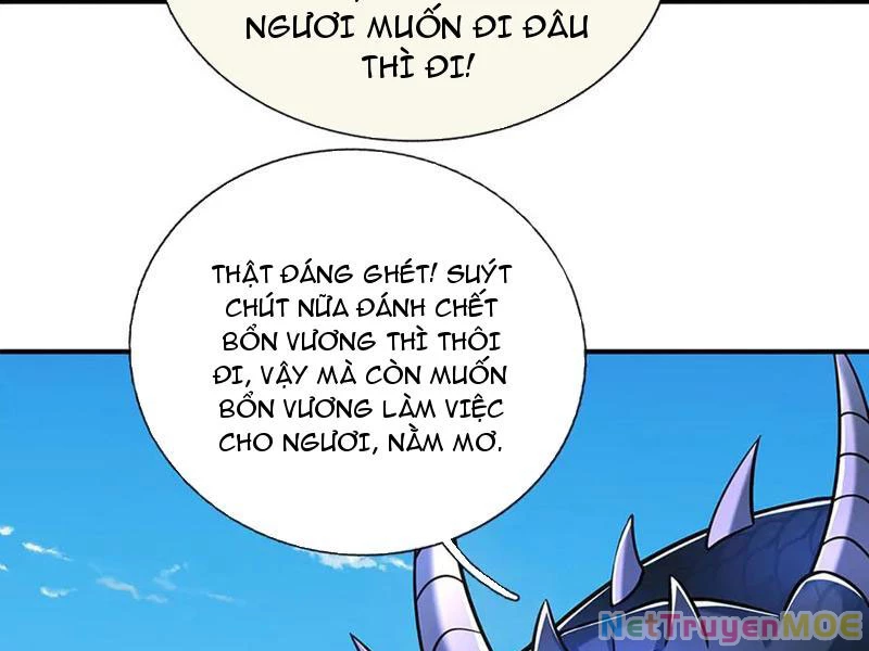 Kiếm Tiên Võ Đế: Bắt đầu Huyền Vũ môn chi biến Chapter 233 - Trang 2