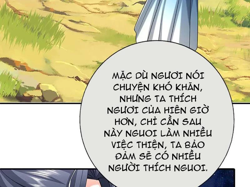 Kiếm Tiên Võ Đế: Bắt đầu Huyền Vũ môn chi biến Chapter 233 - Trang 2
