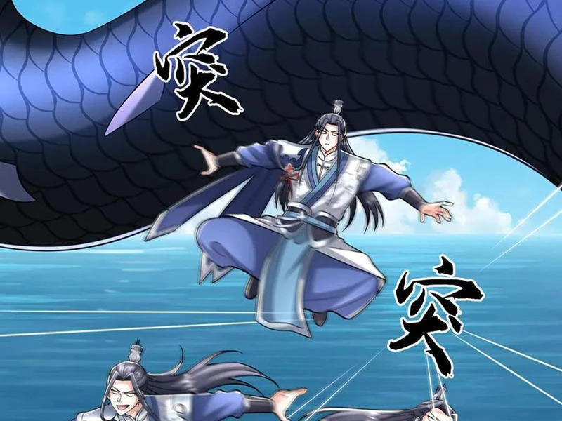 Kiếm Tiên Võ Đế: Bắt đầu Huyền Vũ môn chi biến Chapter 233 - Trang 2