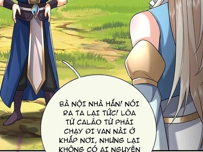 Kiếm Tiên Võ Đế: Bắt đầu Huyền Vũ môn chi biến Chapter 233 - Trang 2