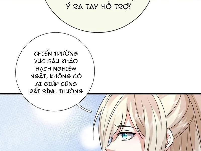 Kiếm Tiên Võ Đế: Bắt đầu Huyền Vũ môn chi biến Chapter 233 - Trang 2