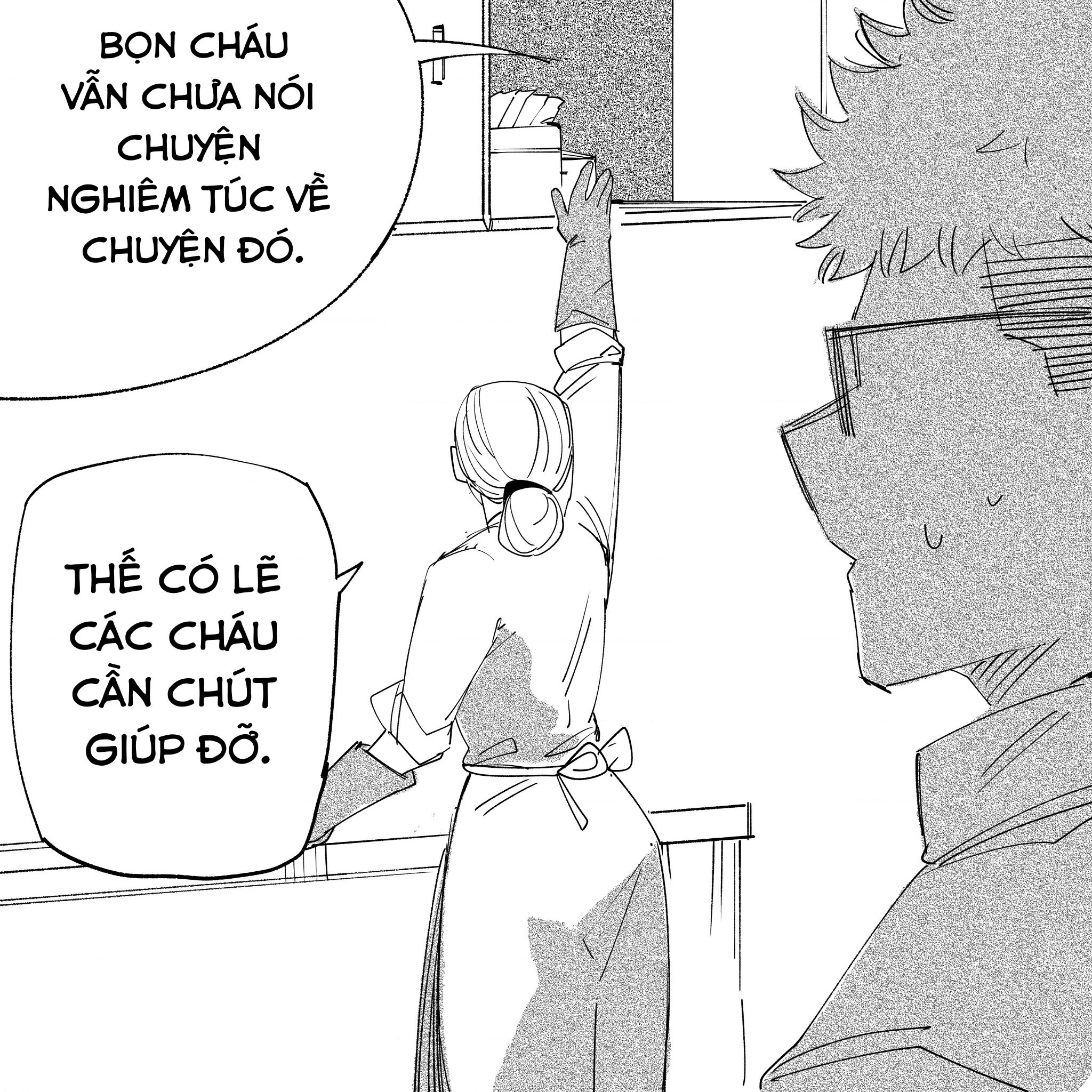 Tôi và cô bạn gái không chắc là con người của tôi Chapter 44 - Trang 2