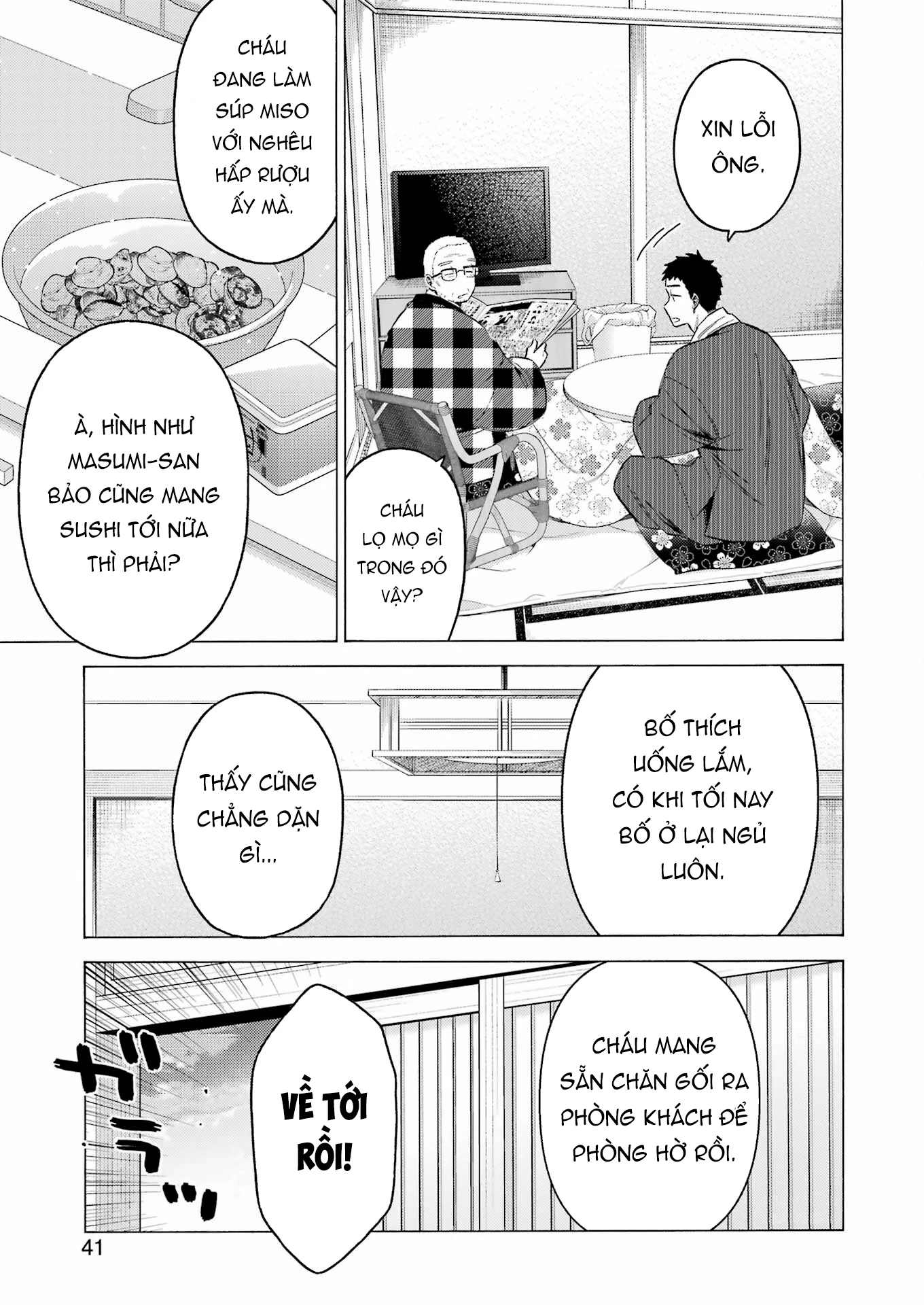Nàng Nổi Loạn X Chàng Thợ May Chapter 115 - Trang 3