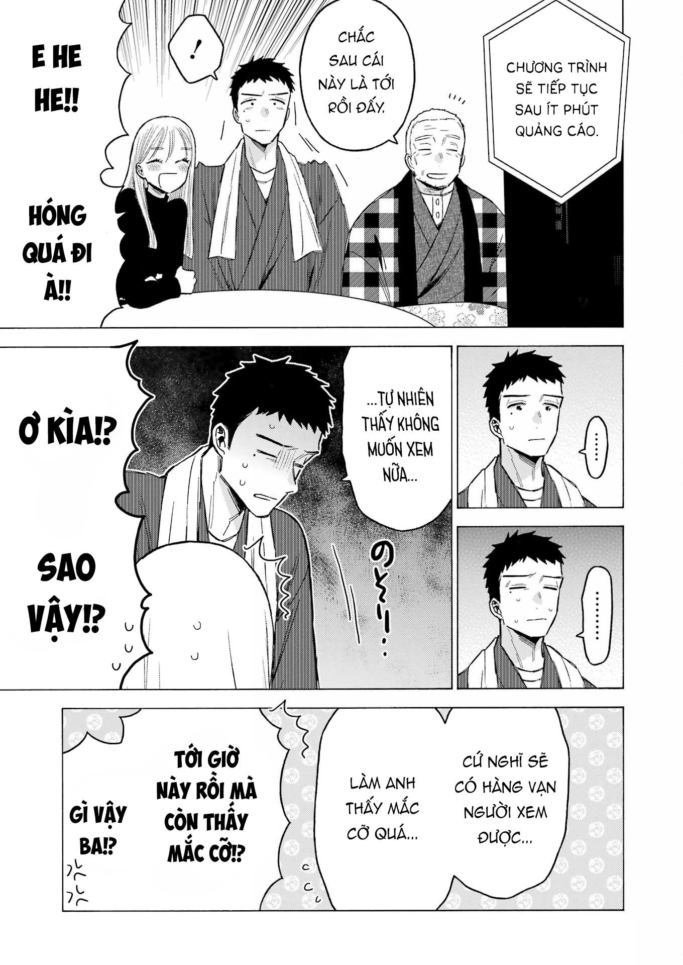 Nàng Nổi Loạn X Chàng Thợ May Chapter 115 - Trang 3