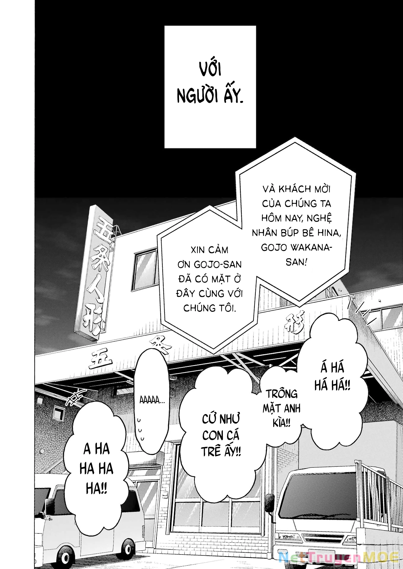 Nàng Nổi Loạn X Chàng Thợ May Chapter 115 - Trang 3