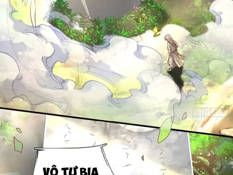 Khắc Đan Tu Tiên Cầu Trường Sinh Chapter 35 - Trang 2
