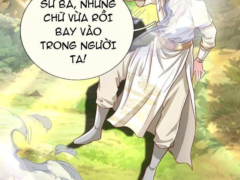 Khắc Đan Tu Tiên Cầu Trường Sinh Chapter 35 - Trang 2