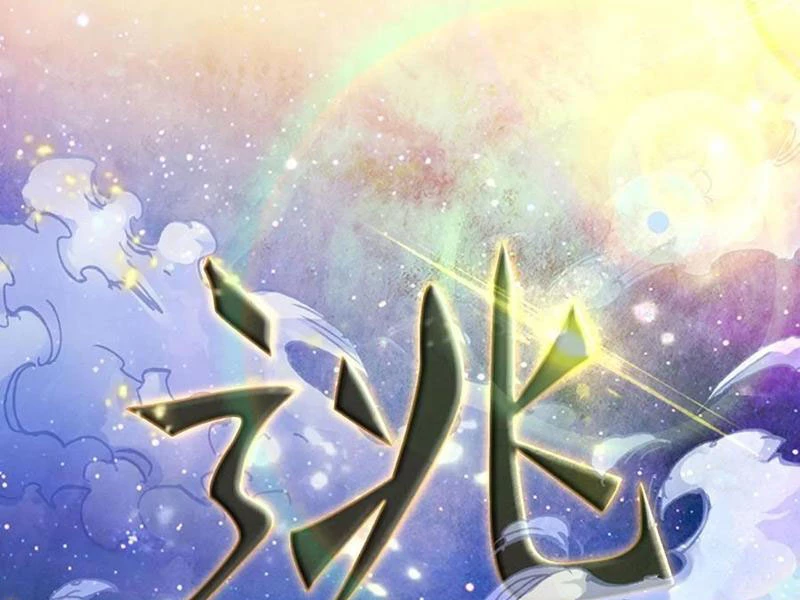 Khắc Đan Tu Tiên Cầu Trường Sinh Chapter 38 - Trang 2