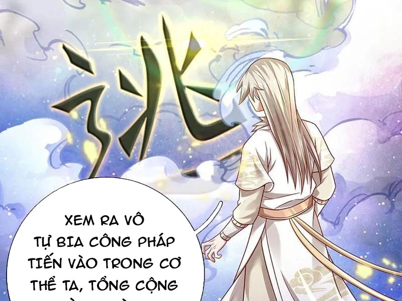 Khắc Đan Tu Tiên Cầu Trường Sinh Chapter 38 - Trang 2