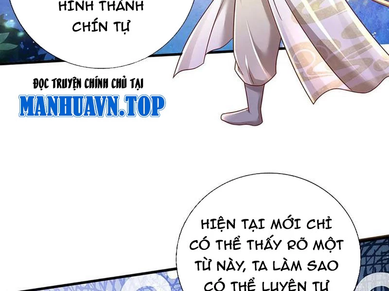 Khắc Đan Tu Tiên Cầu Trường Sinh Chapter 38 - Trang 2