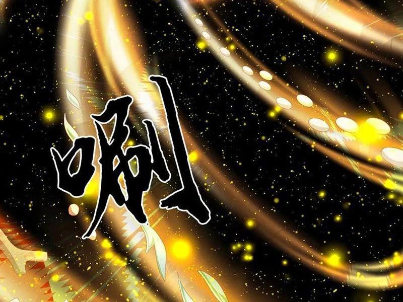 Khắc Đan Tu Tiên Cầu Trường Sinh Chapter 40 - Trang 2