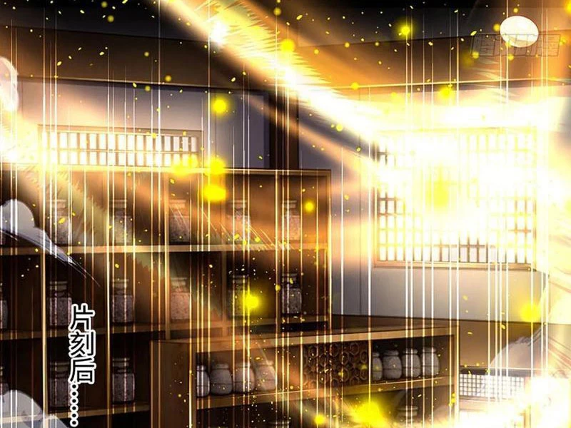 Khắc Đan Tu Tiên Cầu Trường Sinh Chapter 40 - Trang 2