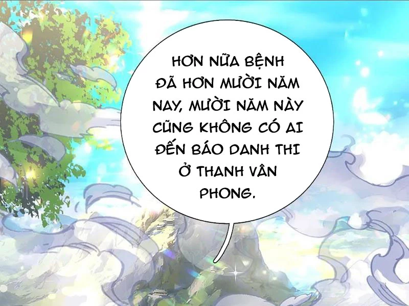 Khắc Đan Tu Tiên Cầu Trường Sinh Chapter 41 - Trang 2