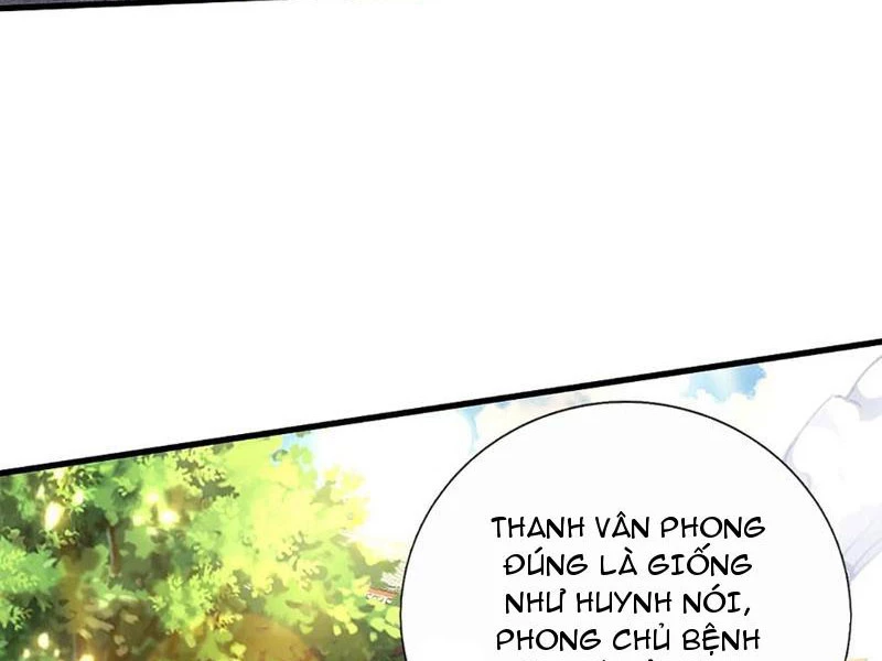 Khắc Đan Tu Tiên Cầu Trường Sinh Chapter 42 - Trang 2