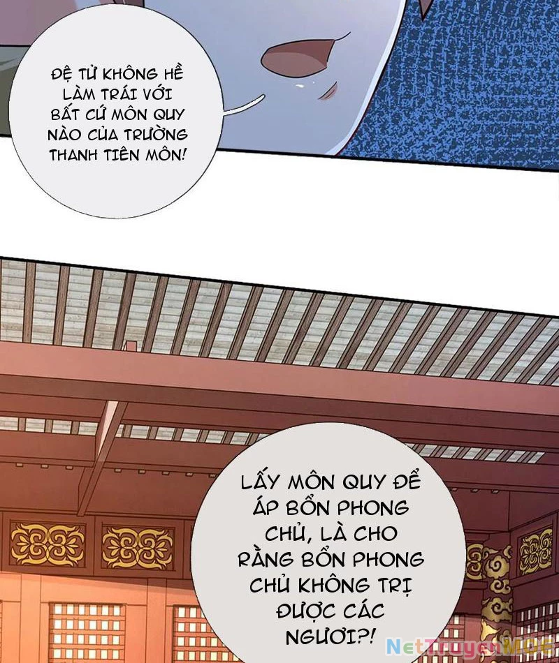 Khắc Đan Tu Tiên Cầu Trường Sinh Chapter 49 - Trang 2