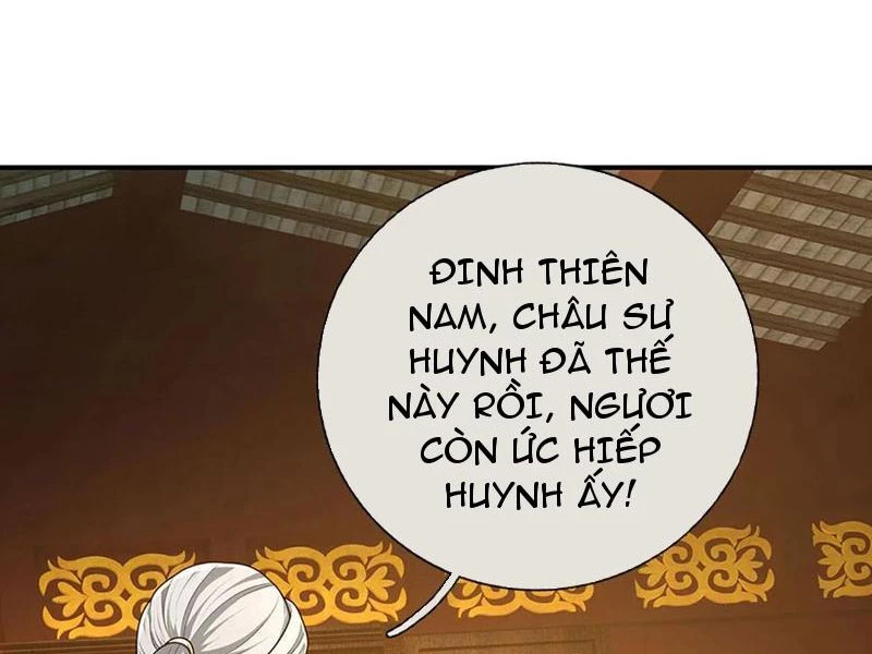 Khắc Đan Tu Tiên Cầu Trường Sinh Chapter 51 - Trang 2