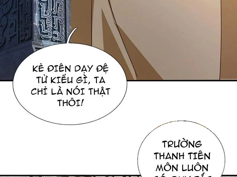 Khắc Đan Tu Tiên Cầu Trường Sinh Chapter 51 - Trang 2