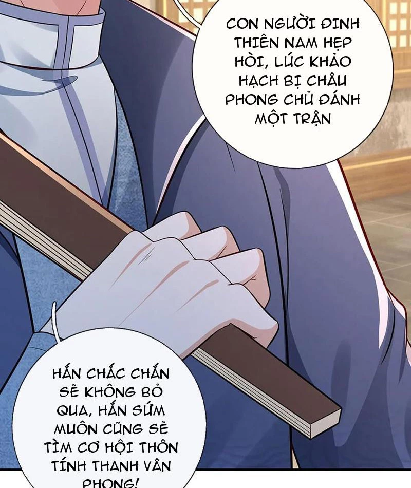 Khắc Đan Tu Tiên Cầu Trường Sinh Chapter 52 - Trang 2