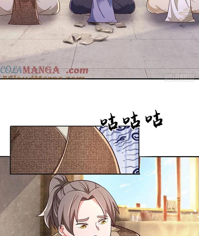 Khắc Đan Tu Tiên Cầu Trường Sinh Chapter 55 - Trang 2