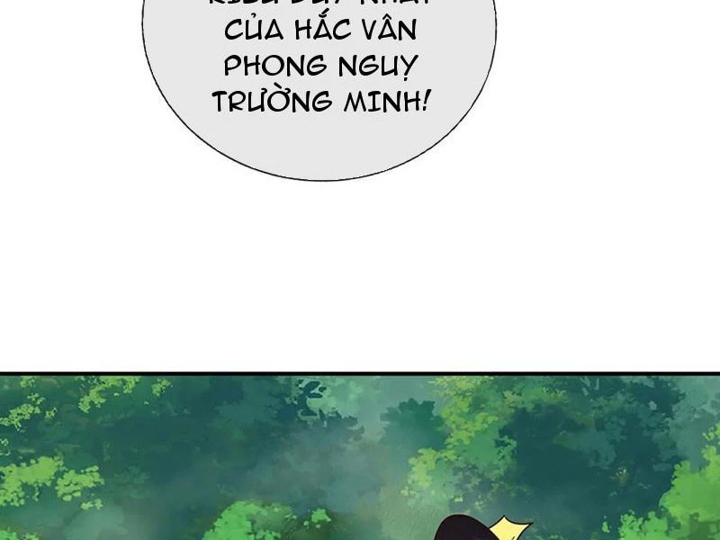 Khắc Đan Tu Tiên Cầu Trường Sinh Chapter 61 - Trang 2
