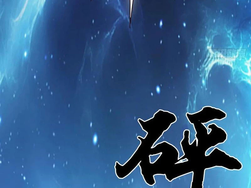 Khắc Đan Tu Tiên Cầu Trường Sinh Chapter 61 - Trang 2