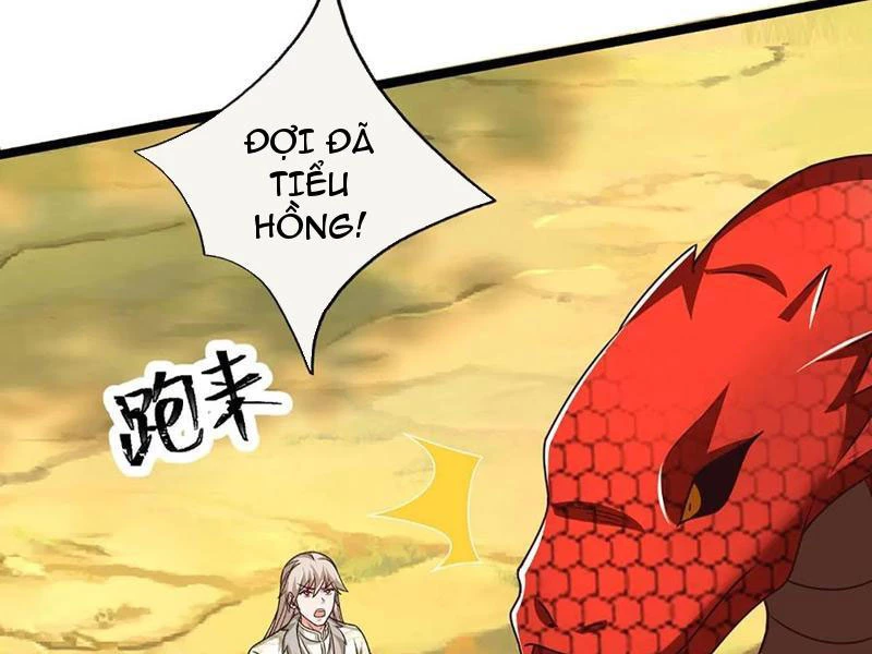 Khắc Đan Tu Tiên Cầu Trường Sinh Chapter 65 - Trang 2