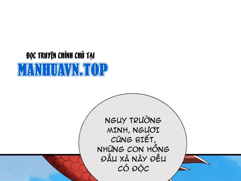 Khắc Đan Tu Tiên Cầu Trường Sinh Chapter 65 - Trang 2