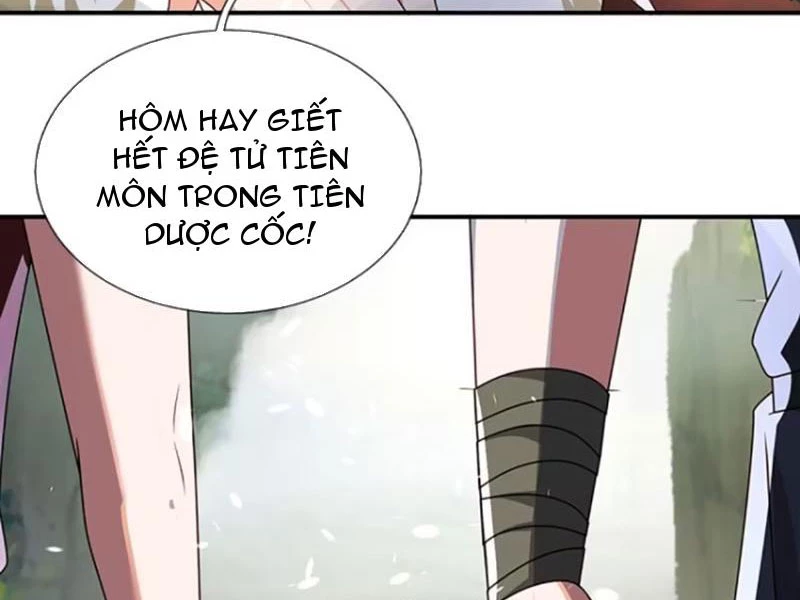 Khắc Đan Tu Tiên Cầu Trường Sinh Chapter 67 - Trang 2