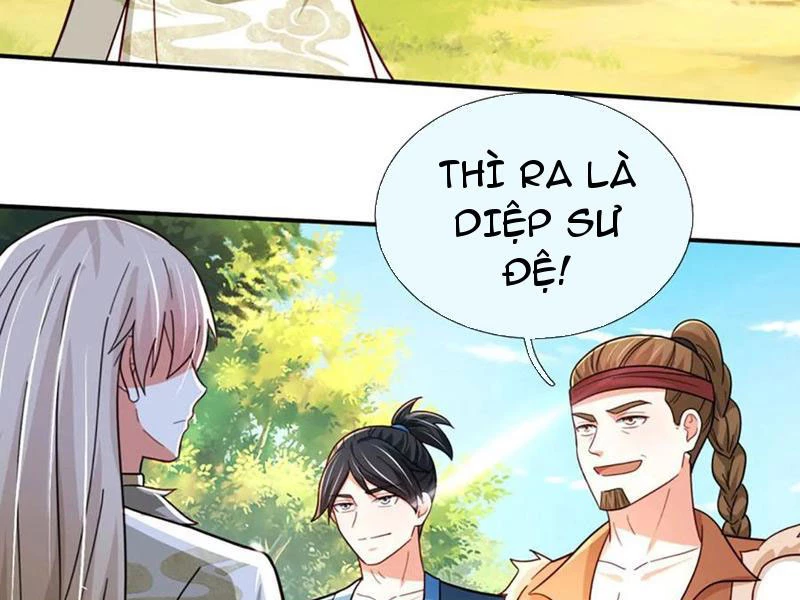 Khắc Đan Tu Tiên Cầu Trường Sinh Chapter 73 - Trang 2