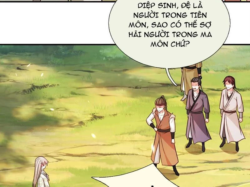 Khắc Đan Tu Tiên Cầu Trường Sinh Chapter 73 - Trang 2