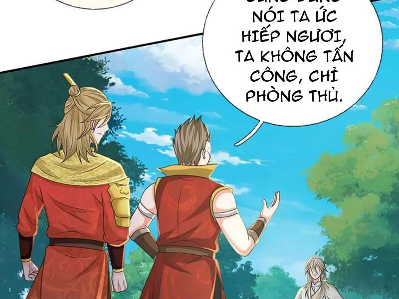 Khắc Đan Tu Tiên Cầu Trường Sinh Chapter 75 - Trang 2