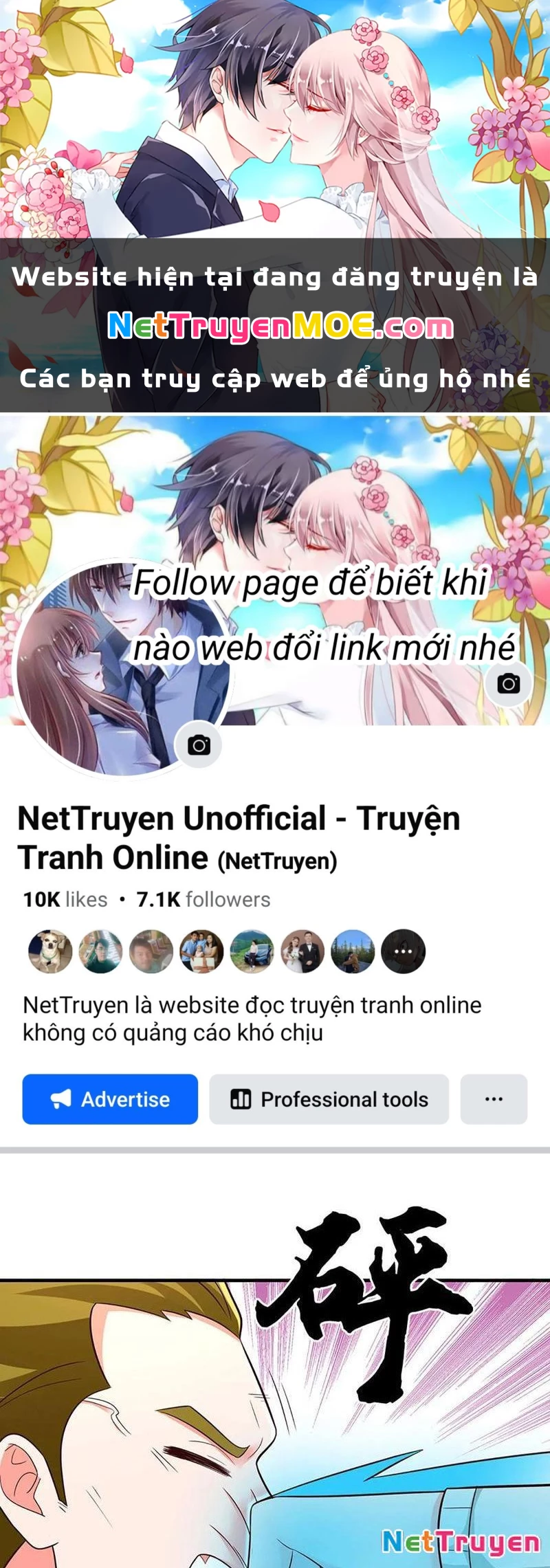 Khắc Đan Tu Tiên Cầu Trường Sinh Chapter 76 - Trang 2